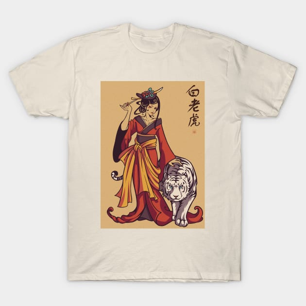 Goddess White Tiger Geisha Girl T Shirt TeePublic